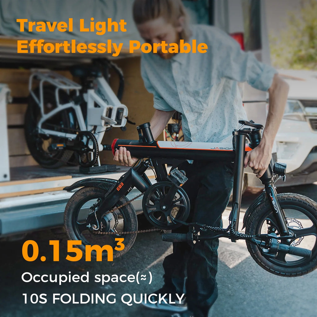 350W Folding Electric Bike with 270Wh Battery S5821