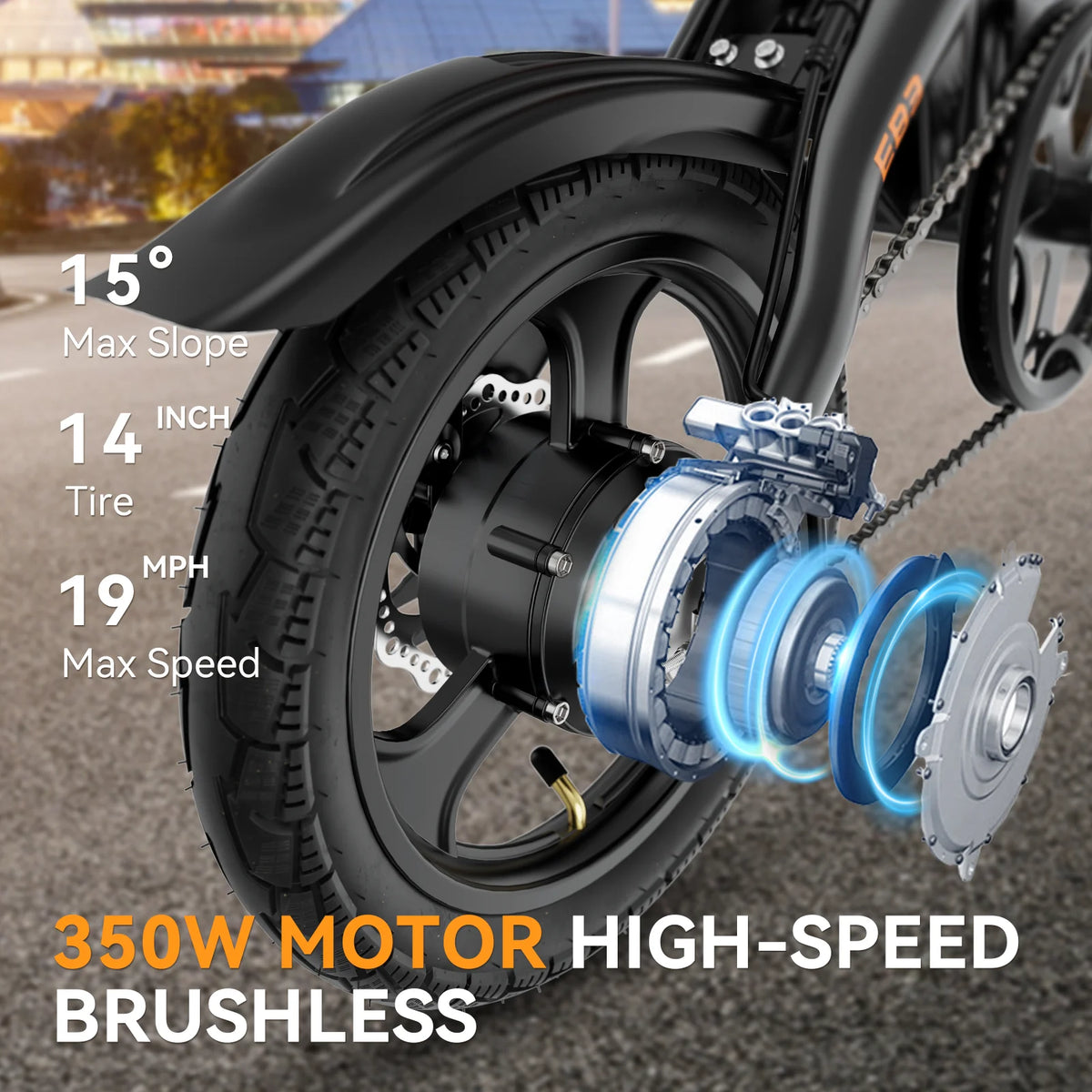 350W Folding Electric Bike with 270Wh Battery S5821
