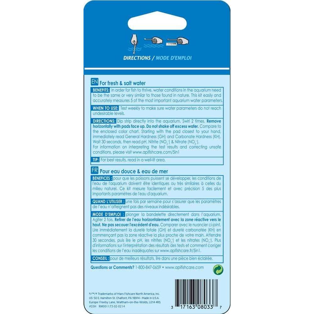 5 in 1 Aquarium Test Strips E963151