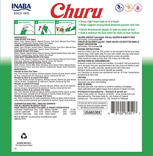 Grain-Free Chicken Cat Treat J1291