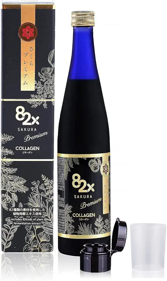 Marine Collagen Peptides Liquid Drink N423269