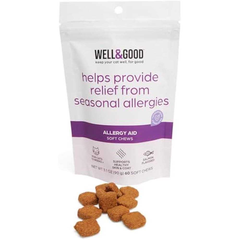 Cat Allergy Soft Chews A833