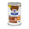 Adult Dog Food V75530