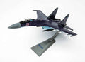 1/72 Die Cast Model M192