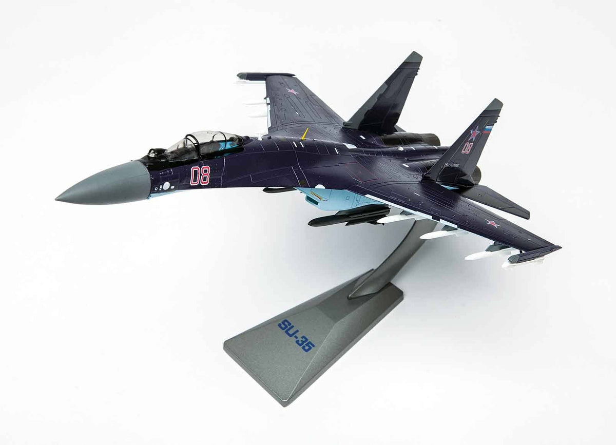 1/72 Die Cast Model M192