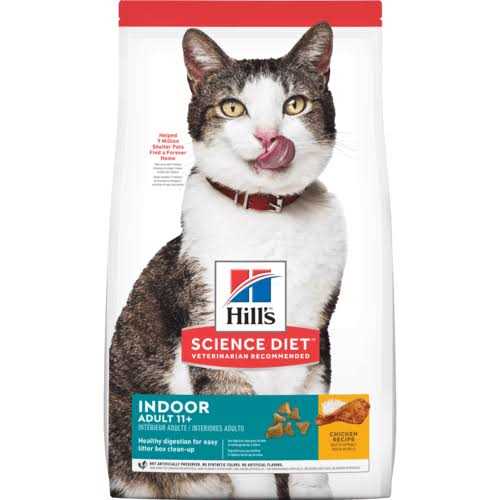 Adult 11+ Indoor Dry Cat Food K45739