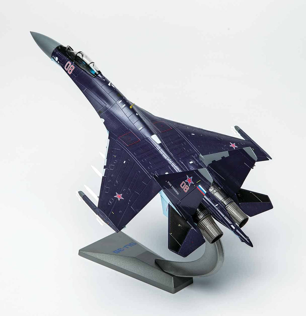 1/72 Die Cast Model M192