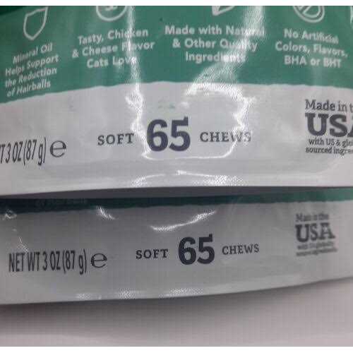 Natural Care Urinary Care Soft Chews for Cats B51735