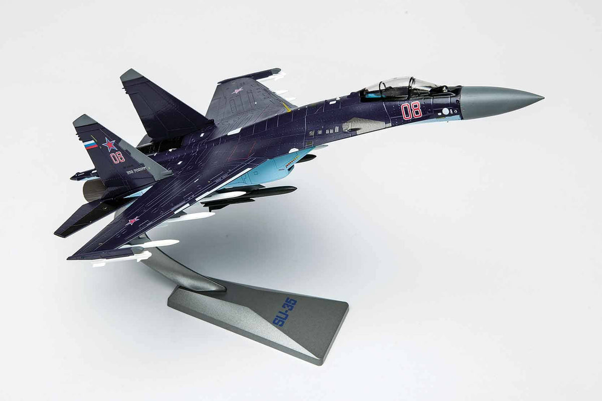 1/72 Die Cast Model M192