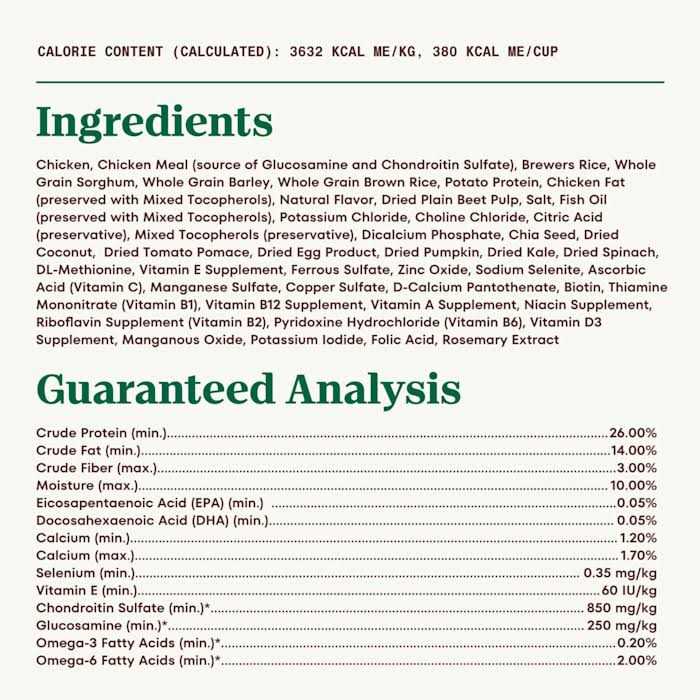 Chicken & Brown Rice Large Breed Puppy Dry Dog Food P254377