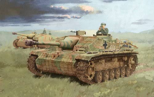 1/35 Scale Model Building Kit D99023