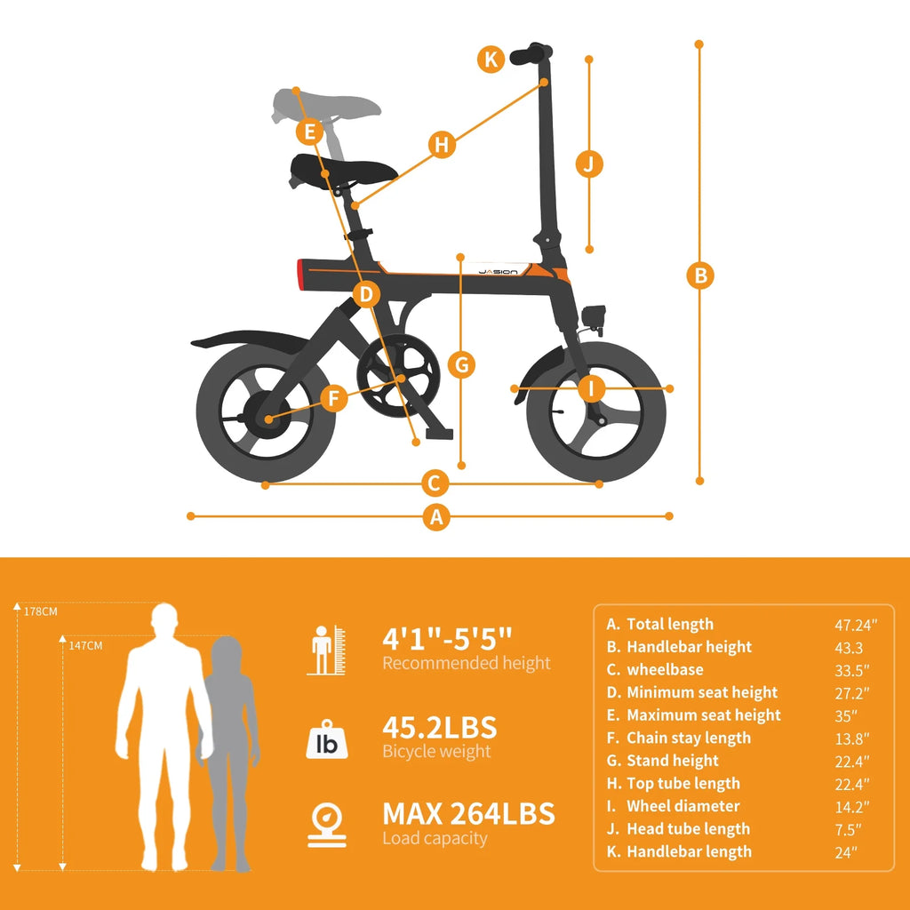 350W Folding Electric Bike with 270Wh Battery S5821
