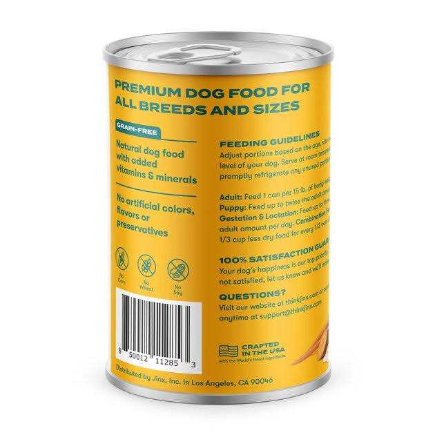 Grain-Free Sweet Potato Wet Dog Food M52500