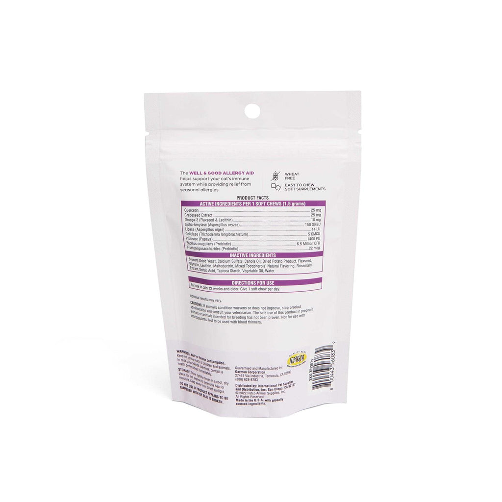 Cat Allergy Soft Chews A833