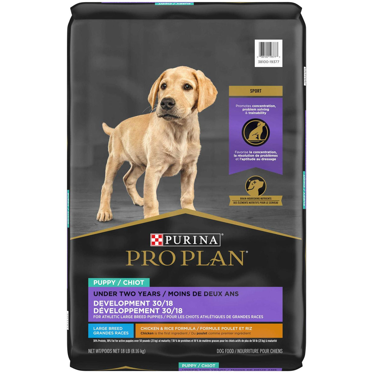 High Protein Chicken Large Breed Puppy Food X7926