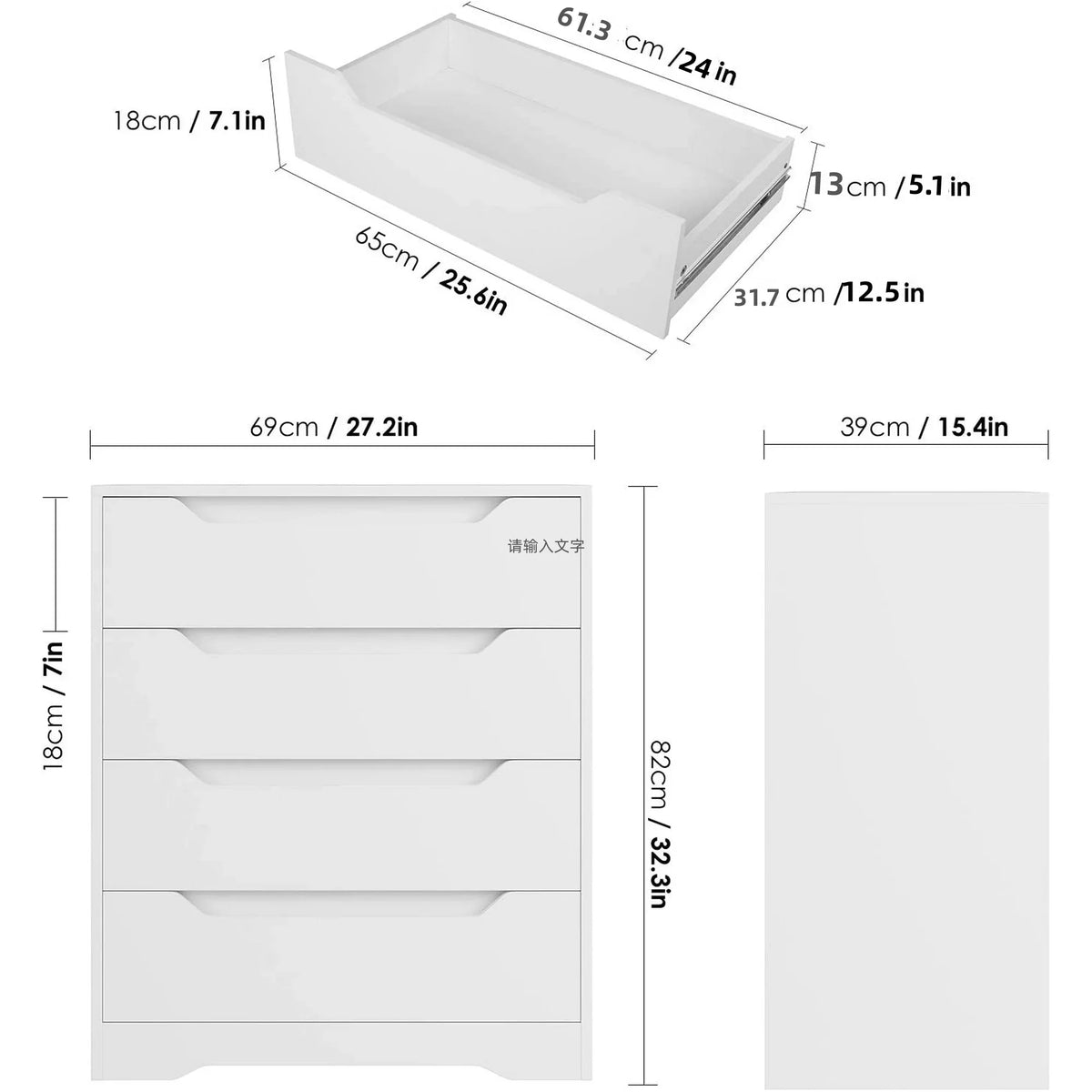 White 4 Drawer Wood Dresser B88204