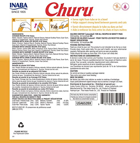 Grain-Free Chicken Cat Treat J1291